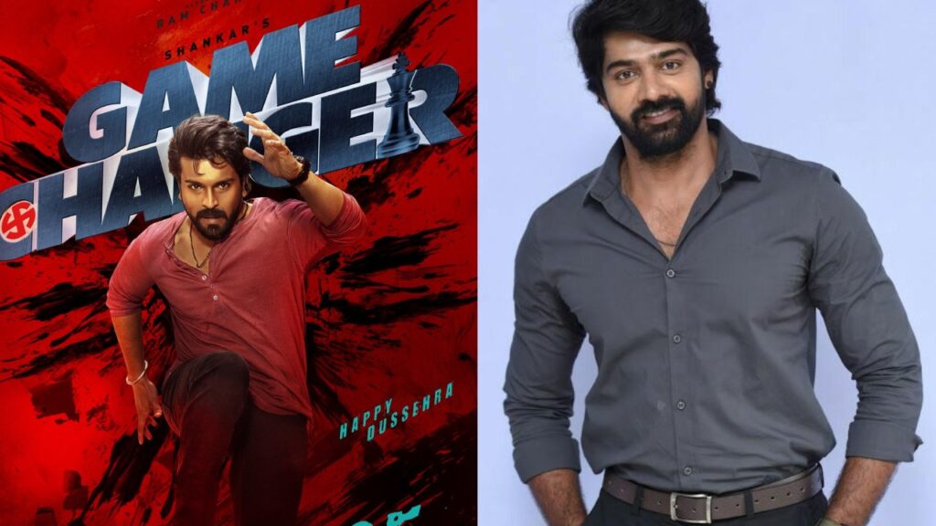 Naveen Chandra Interesting Comments on Game Changer Movie