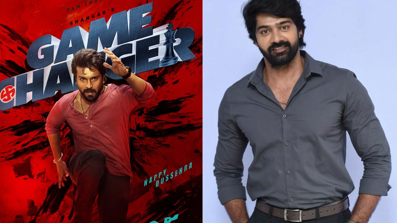 Naveen Chandra : ‘గేమ్ ఛేంజర్’ పై ఇప్పుడున్నది అసలు హైపే కాదు.. నవీన్ చంద్ర ఆసక్తికర వ్యాఖ్యలు.. Naveen Chandra : ‘గేమ్ ఛేంజర్’ పై ఇప్పుడున్నది అసలు హైపే కాదు.. నవీన్ చంద్ర ఆసక్తికర వ్యాఖ్యలు..