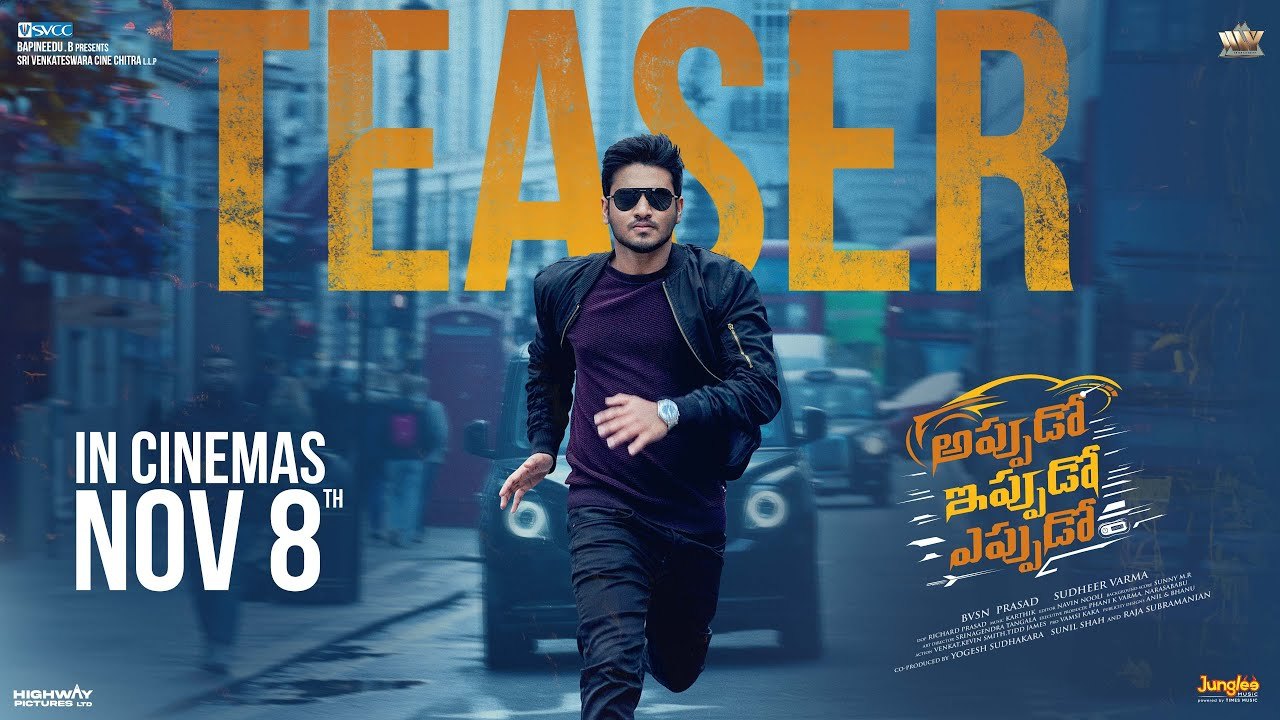 Appudo Ippudo Eppudo Teaser : నిఖిల్ ‘అప్పుడో ఇప్పుడో ఎప్పుడో’ టీజర్ వచ్చేసింది.. అబ్బాయిలు తాగడానికి కారణం అమ్మాయిలే.. Appudo Ippudo Eppudo Teaser : నిఖిల్ ‘అప్పుడో ఇప్పుడో ఎప్పుడో’ టీజర్ వచ్చేసింది.. అబ్బాయిలు తాగడానికి కారణం అమ్మాయిలే..