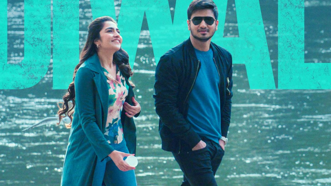 Nikhil Siddhartha : ‘అప్పుడో ఇప్పుడో ఎప్పుడో’ అంటున్న నిఖిల్.. సైలెంట్గా సినిమా తీసి రిలీజ్కి రెడీ.. సప్తసాగరాలు హీరోయిన్తో.. Nikhil Siddhartha : ‘అప్పుడో ఇప్పుడో ఎప్పుడో’ అంటున్న నిఖిల్.. సైలెంట్గా సినిమా తీసి రిలీజ్కి రెడీ.. సప్తసాగరాలు హీరోయిన్తో..