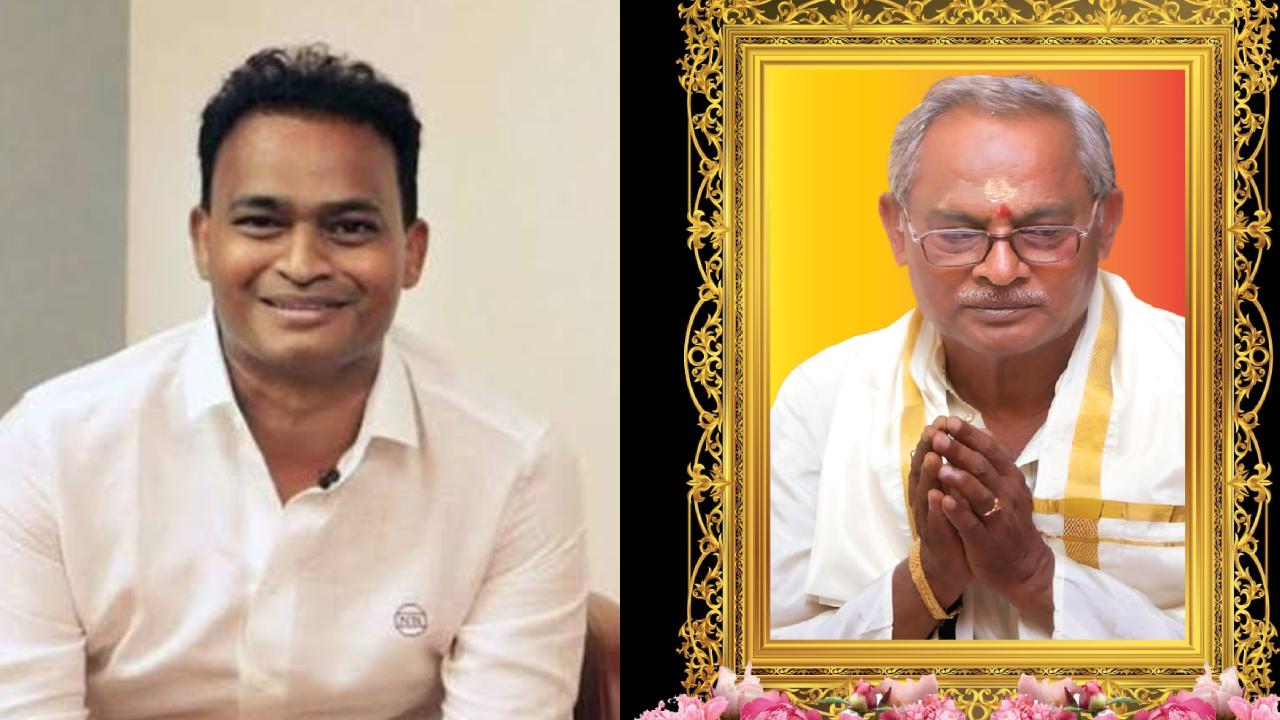 Nuthan Nayudu : పండగ పూట విషాదం.. బిగ్ బాస్ కంటెస్టెంట్ తండ్రి కన్నుమూత.. Nuthan Nayudu : పండగ పూట విషాదం.. బిగ్ బాస్ కంటెస్టెంట్ తండ్రి కన్నుమూత..