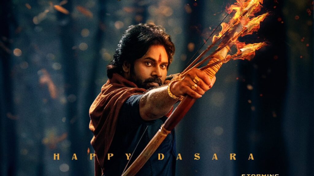 Pawan Kalyan HariHara VeeraMallu Movie Super Update on Dasara with New Poster