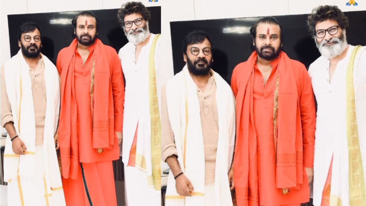 Pawan Kalyan : ఈ ఫోటో ఎలా మిస్ అయ్యాంరా.. లైఫ్ టైం బెస్ట్ ఫ్రెండ్స్ తో డిప్యూటీ సీఎం.. Pawan Kalyan : ఈ ఫోటో ఎలా మిస్ అయ్యాంరా.. లైఫ్ టైం బెస్ట్ ఫ్రెండ్స్ తో డిప్యూటీ సీఎం..
