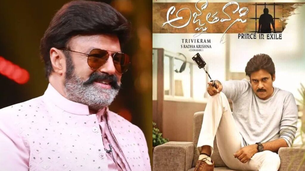 Nagavamshi Comments on Pawan Kalyan Agnyaathavaasi Movie in Balakrishna Unstoppable Show