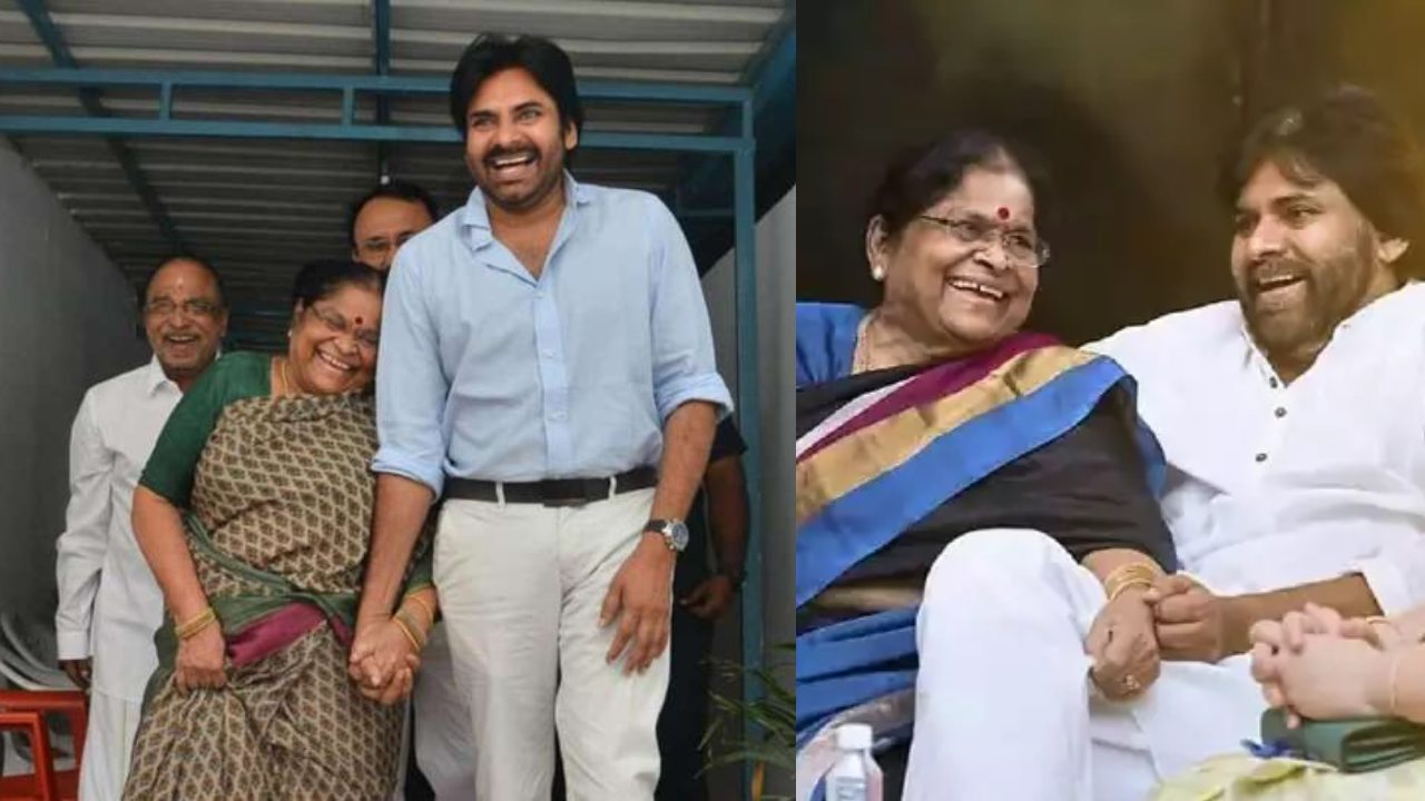 Pawan Kalyan – Anjanamma : పవన్ రోడ్డు మీద అలా పడుకున్నప్పుడు చాలా బాధేసింది.. పవన్ తల్లి అంజనమ్మ వ్యాఖ్యలు.. Pawan Kalyan – Anjanamma : పవన్ రోడ్డు మీద అలా పడుకున్నప్పుడు చాలా బాధేసింది.. పవన్ తల్లి అంజనమ్మ వ్యాఖ్యలు..