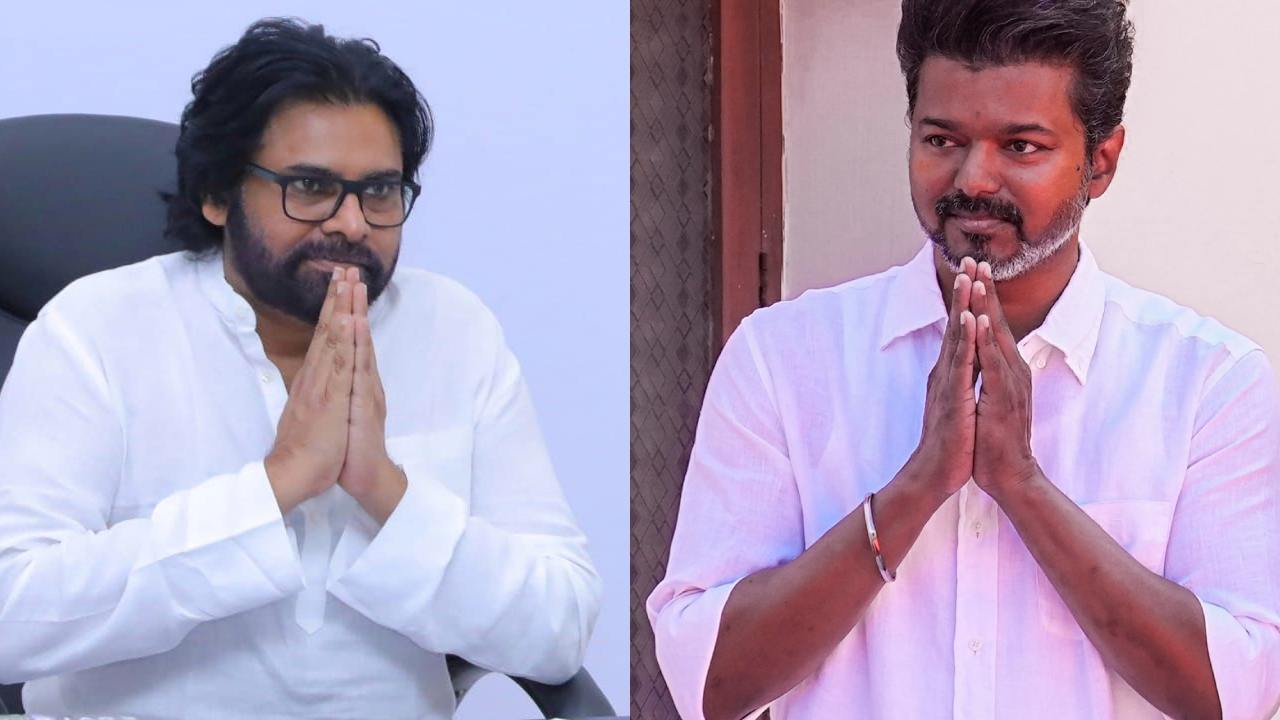 Pawan Kalyan – Vijay : రాజకీయ ప్రస్థానం మొదలుపెట్టినందుకు.. తమిళ్ స్టార్ విజయ్ పై పవన్ కళ్యాణ్ ట్వీట్.. Pawan Kalyan – Vijay : రాజకీయ ప్రస్థానం మొదలుపెట్టినందుకు.. తమిళ్ స్టార్ విజయ్ పై పవన్ కళ్యాణ్ ట్వీట్..