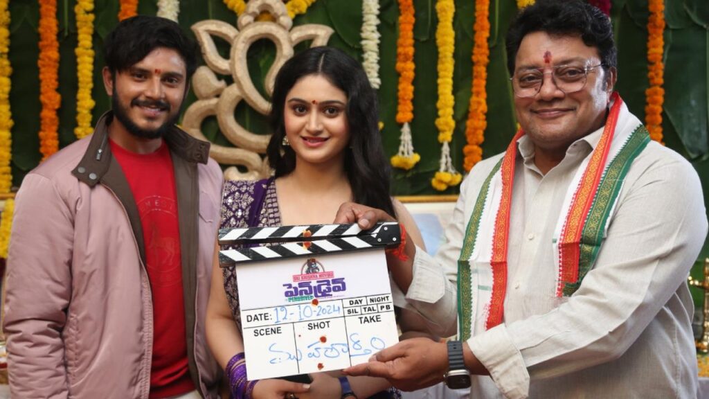 Pendrive Movie Opening Ceremony sai kumar as Guest