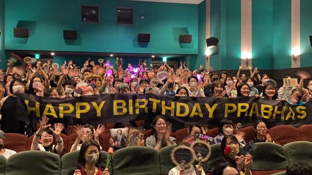 Prabhas Birth Day Celebrations Happening in Japan by Prabhas Fans Videos goes Viral