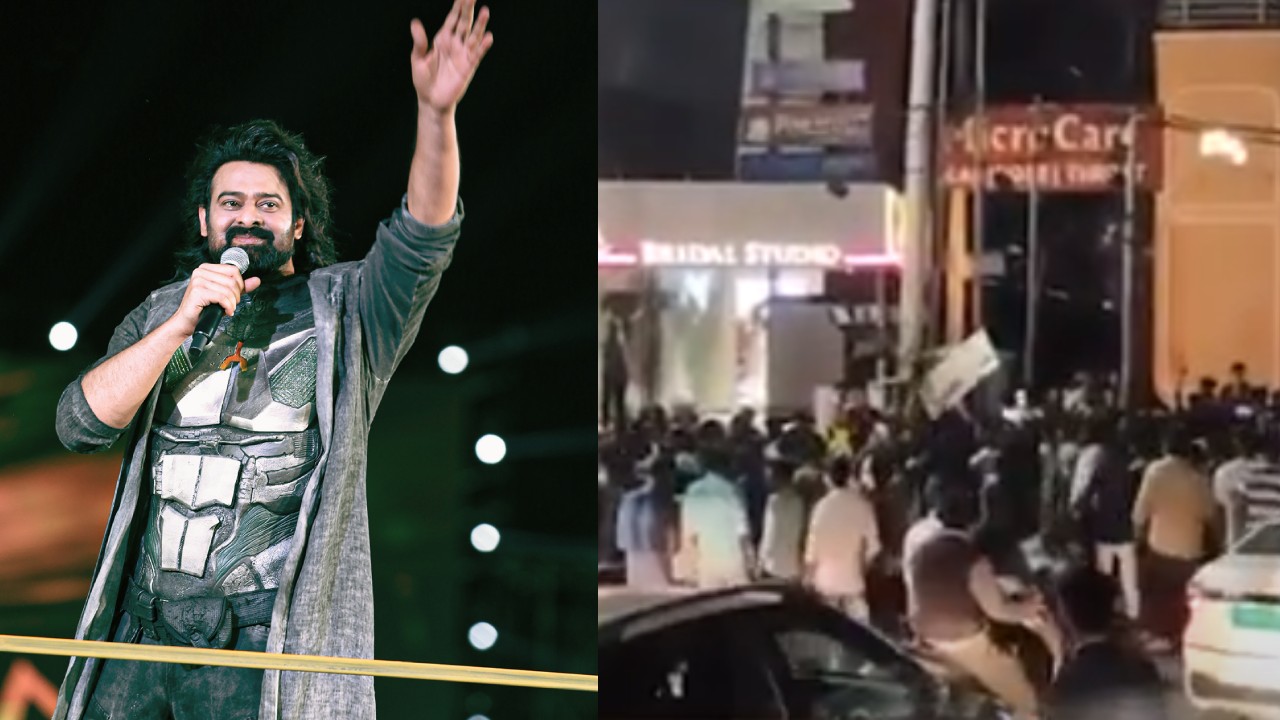 Prabhas Fans : అర్ధరాత్రి పోలీసులతో ప్రభాస్ ఫ్యాన్స్ గొడవ.. ప్రభాస్ ఇంటి వద్ద భారీ జనాలు.. Prabhas Fans : అర్ధరాత్రి పోలీసులతో ప్రభాస్ ఫ్యాన్స్ గొడవ.. ప్రభాస్ ఇంటి వద్ద భారీ జనాలు..