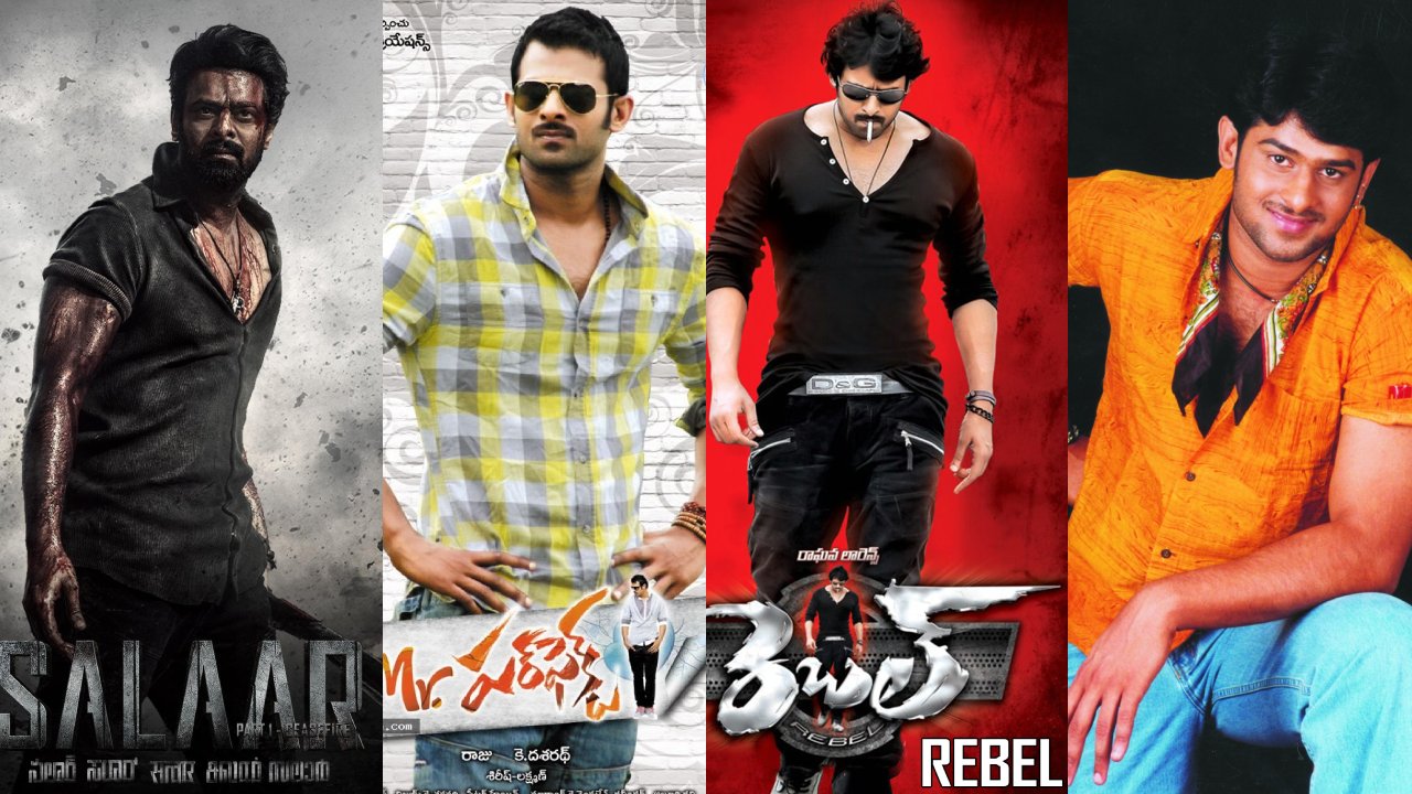 Prabhas : ప్రభాస్ పుట్టిన రోజు నాడు ఇన్ని రీ రిలీజ్ లా? ఎందుకో..? ఫ్యాన్స్ నుంచి కూడా విమర్శలు.. Prabhas : ప్రభాస్ పుట్టిన రోజు నాడు ఇన్ని రీ రిలీజ్ లా? ఎందుకో..? ఫ్యాన్స్ నుంచి కూడా విమర్శలు..