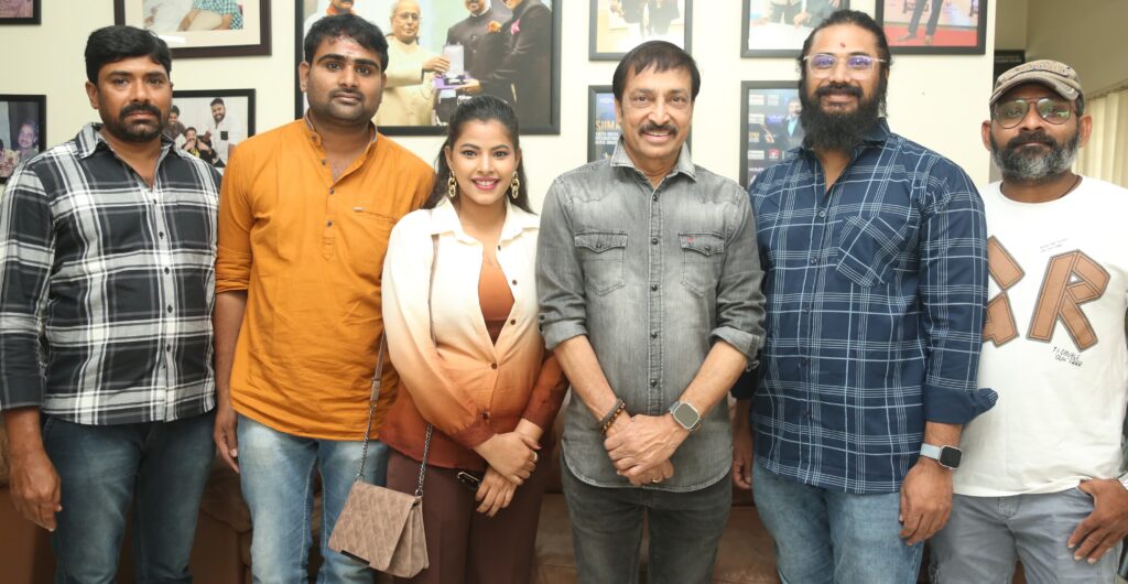 Sathish Babu Ratakonda Deeya Raj Jathara Movie Trailer Released
