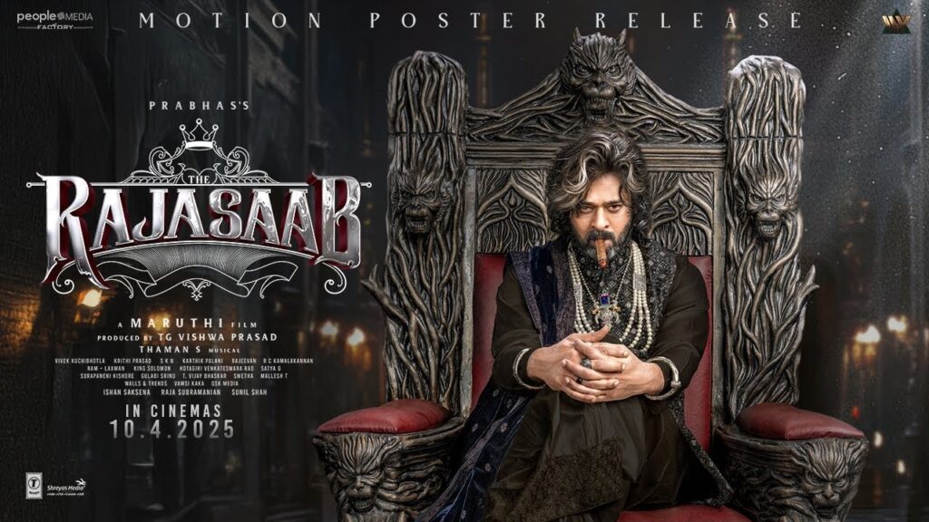 Prabhas Birthday Special The Rajasaab Movie Motion Poster Released