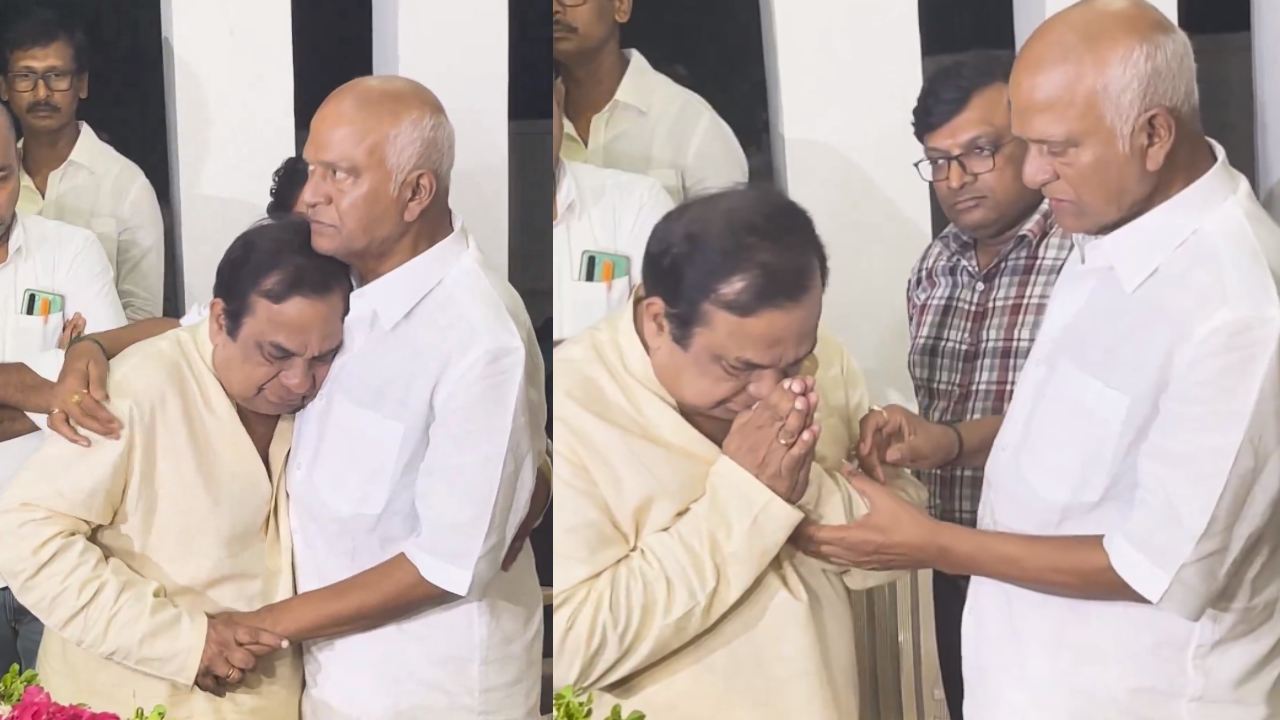 Rajendra Prasad – Brahmanandam : రాజేంద్రప్రసాద్ని ఓదారుస్తూ బ్రహ్మానందం ఎమోషనల్.. ఆమెకు నివాళులు అర్పిస్తూ.. Rajendra Prasad – Brahmanandam : రాజేంద్రప్రసాద్ని ఓదారుస్తూ బ్రహ్మానందం ఎమోషనల్.. ఆమెకు నివాళులు అర్పిస్తూ..