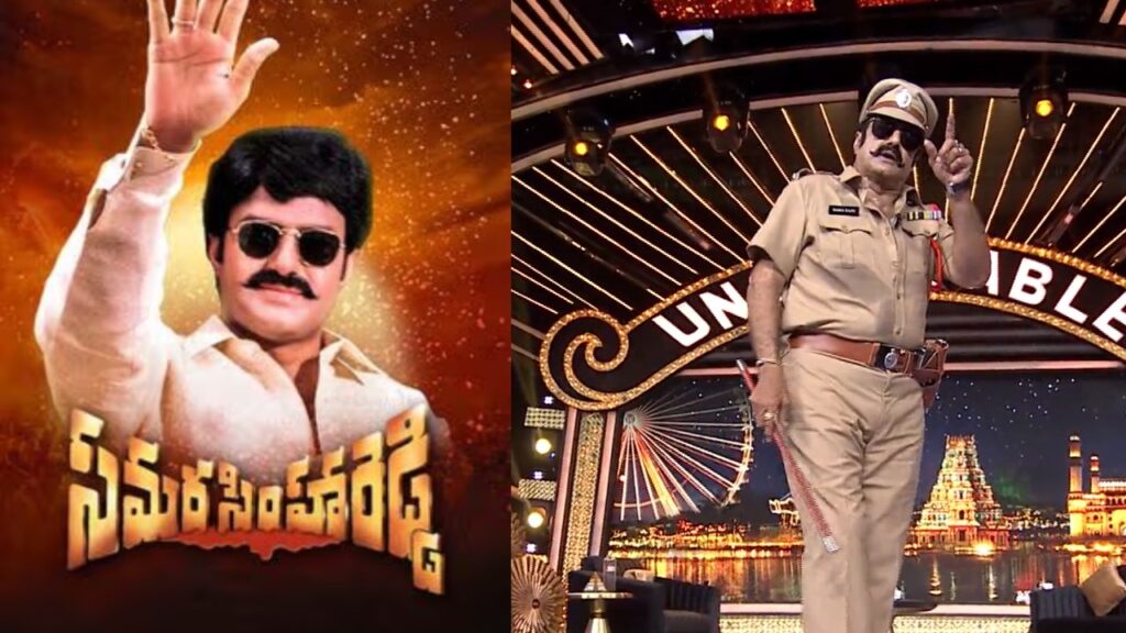 Balakrishna Interesting Comments on B Gopal and Samarasimha Reddy Movie Records in AHA Unstoppable Show