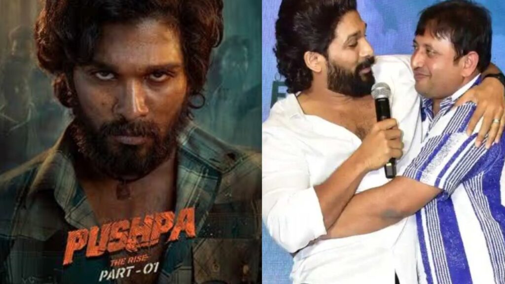 Producer SKN Interesting Comments on Pushpa Movie