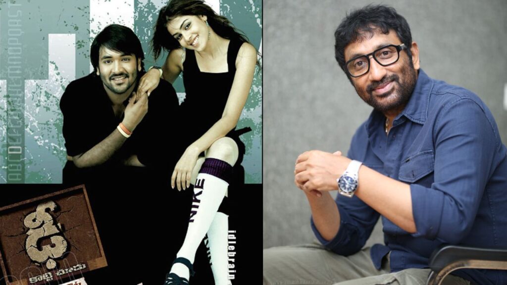 Sreenu Vaitla Comments on Manchu Vishnu Dhee Movie Sequel