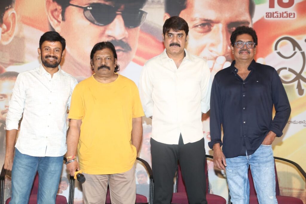Khadgam Movie Re Releasing Details Here Srikanth Krishna vamsi Comments in Press Meet 