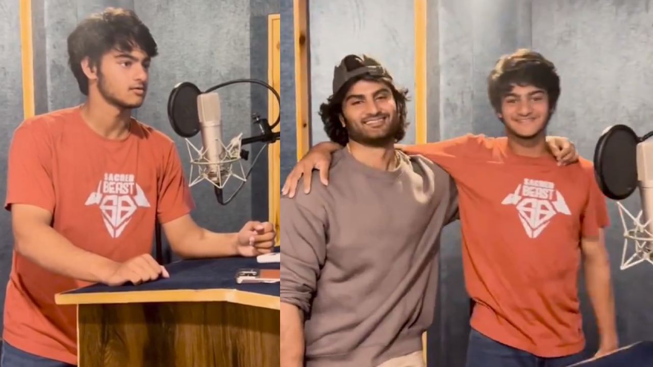 Sudheer Babu : నాన్న సినిమాకు తనయుడి డబ్బింగ్..? కొడుకుతో కలిసి డబ్బింగ్ స్టూడియోలో సుధీర్ బాబు.. Sudheer Babu : నాన్న సినిమాకు తనయుడి డబ్బింగ్..? కొడుకుతో కలిసి డబ్బింగ్ స్టూడియోలో సుధీర్ బాబు..
