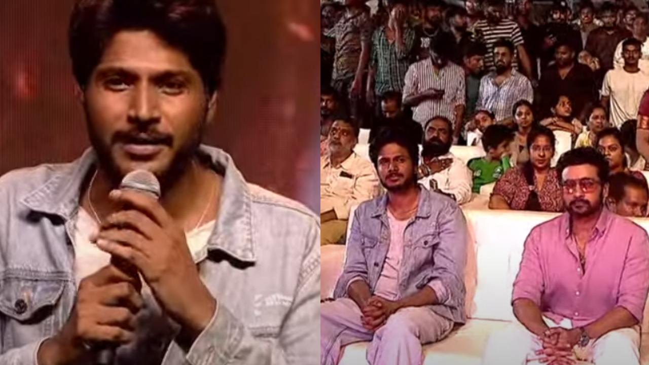 Suriya – Sundeep Kishan : ఒకప్పుడు సూర్య సినిమాకు అసిస్టెంట్ డైరెక్టర్.. ఇప్పుడు సూర్య పక్కన గెస్ట్ గా కూర్చొని.. సందీప్ కిషన్ ఎమోషనల్.. Suriya – Sundeep Kishan : ఒకప్పుడు సూర్య సినిమాకు అసిస్టెంట్ డైరెక్టర్.. ఇప్పుడు సూర్య పక్కన గెస్ట్ గా కూర్చొని.. సందీప్ కిషన్ ఎమోషనల్..