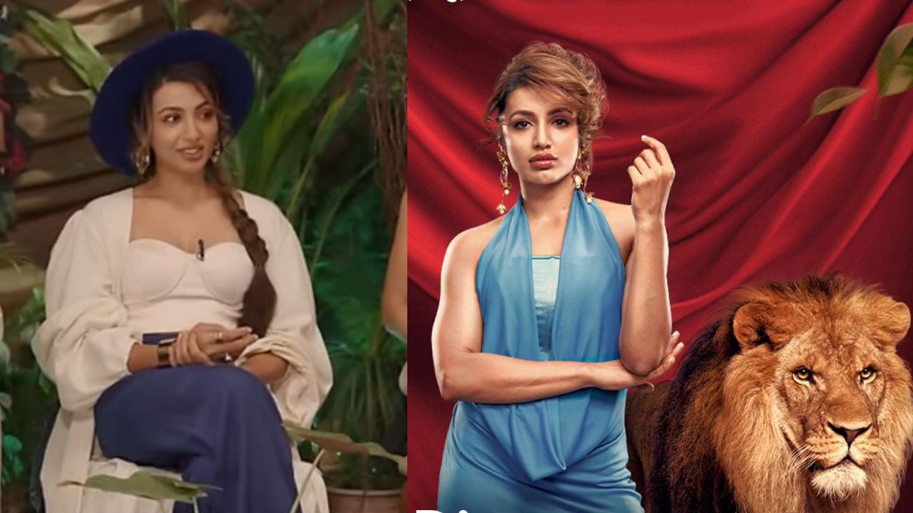 Tejaswi Madivada : ‘జంగిల్ రాణి’ టైటిల్ కోసం బాలీవుడ్ షోలో దూసుకుపోతున్న తెలుగు హీరోయిన్.. Tejaswi Madivada : ‘జంగిల్ రాణి’ టైటిల్ కోసం బాలీవుడ్ షోలో దూసుకుపోతున్న తెలుగు హీరోయిన్..
