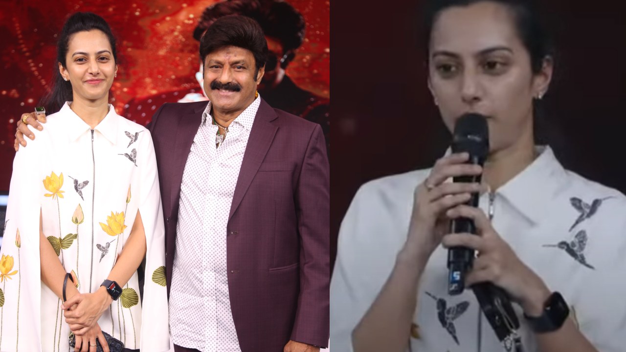 Tejaswini Nandamuri : బాలయ్య రెండో కూతురు.. మొదటిసారి మీడియా ముందుకు.. ఎంత బాగా మాట్లాడిందో.. Tejaswini Nandamuri : బాలయ్య రెండో కూతురు.. మొదటిసారి మీడియా ముందుకు.. ఎంత బాగా మాట్లాడిందో..