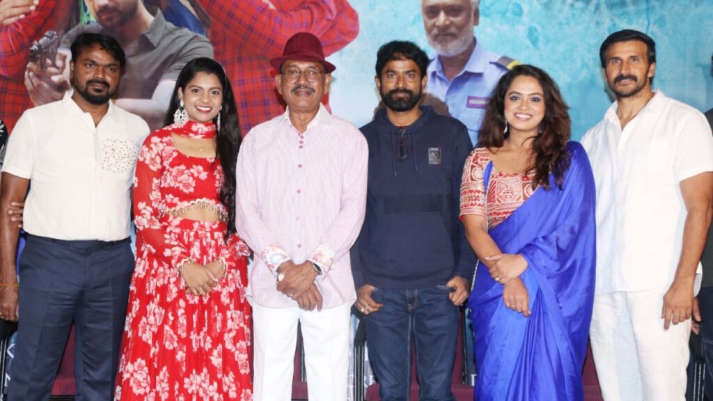 Prabhas Eshwar Movie Friend Hanu Kotla The Deal Movie Pre Release Event Happened 