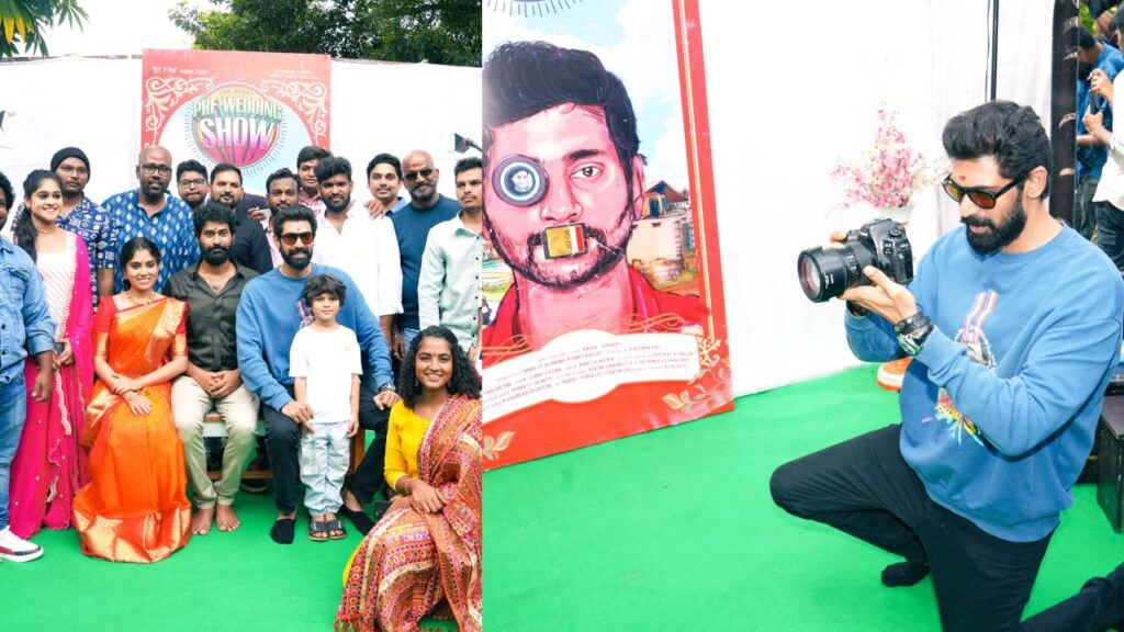 Rana Captured Tiruveer and Teena Sravya Photos in The Great Pre Wedding Show Movie Opening