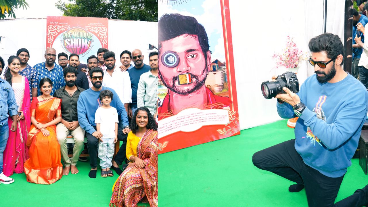 Rana Daggubati : ఆ హీరో – హీరోయిన్కి ప్రీ వెడ్డింగ్ ఫొటోషూట్ చేసిన రానా.. సినిమా ఓపెనింగ్ లో సందడి.. Rana Daggubati : ఆ హీరో – హీరోయిన్కి ప్రీ వెడ్డింగ్ ఫొటోషూట్ చేసిన రానా.. సినిమా ఓపెనింగ్ లో సందడి..