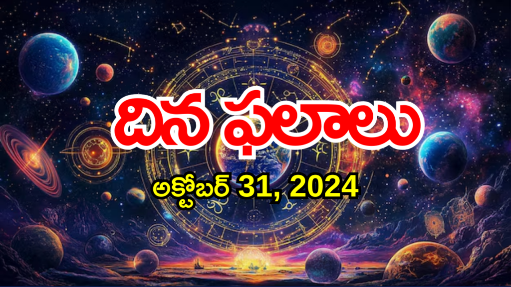 Daily Horoscope For Today 31st October 2024