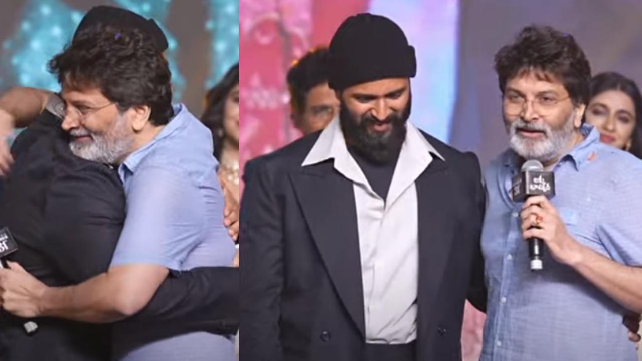 Vijay – Trivikram : విజయ్ని హగ్ చేసుకొని.. తక్కువ టైంలో ఎంత ప్రేమ చూశాడో అంత ద్వేషం చూసాడు.. త్రివిక్రమ్ వ్యాఖ్యలు వైరల్.. Vijay – Trivikram : విజయ్ని హగ్ చేసుకొని.. తక్కువ టైంలో ఎంత ప్రేమ చూశాడో అంత ద్వేషం చూసాడు.. త్రివిక్రమ్ వ్యాఖ్యలు వైరల్..