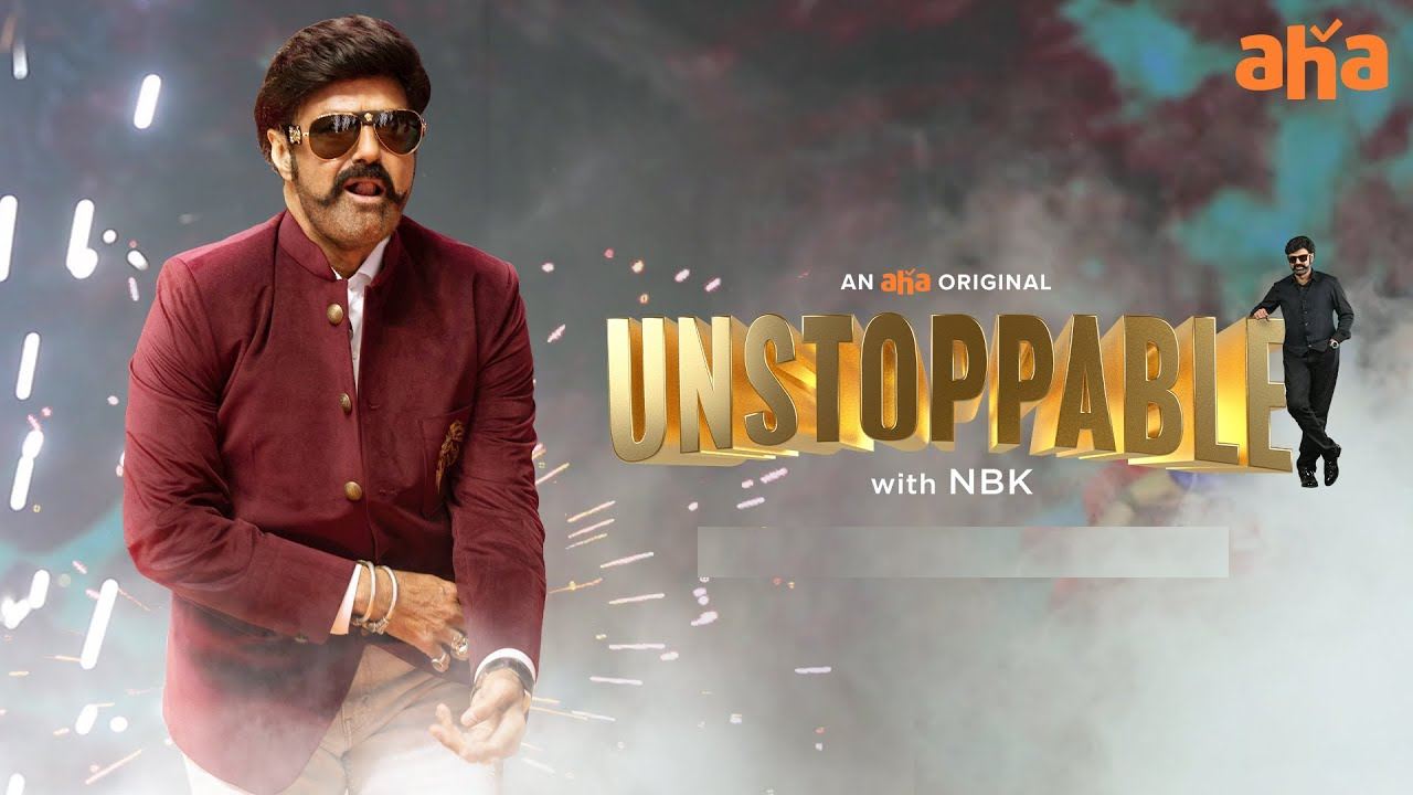 Unstoppable With NBK : బాలయ్య అన్స్టాపబుల్ సీజన్ 4 రాబోతుంది.. రేపే అనౌన్స్.. ప్రోమో కూడా..? Unstoppable With NBK : బాలయ్య అన్స్టాపబుల్ సీజన్ 4 రాబోతుంది.. రేపే అనౌన్స్.. ప్రోమో కూడా..?