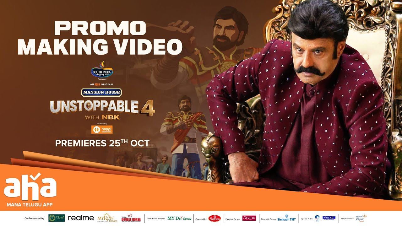 Unstoppable Promo Making : బాలయ్య అన్స్టాపబుల్ సీజన్ 4 ప్రోమో మేకింగ్ వీడియో చూశారా? అదిరిందిగా.. Unstoppable Promo Making : బాలయ్య అన్స్టాపబుల్ సీజన్ 4 ప్రోమో మేకింగ్ వీడియో చూశారా? అదిరిందిగా..