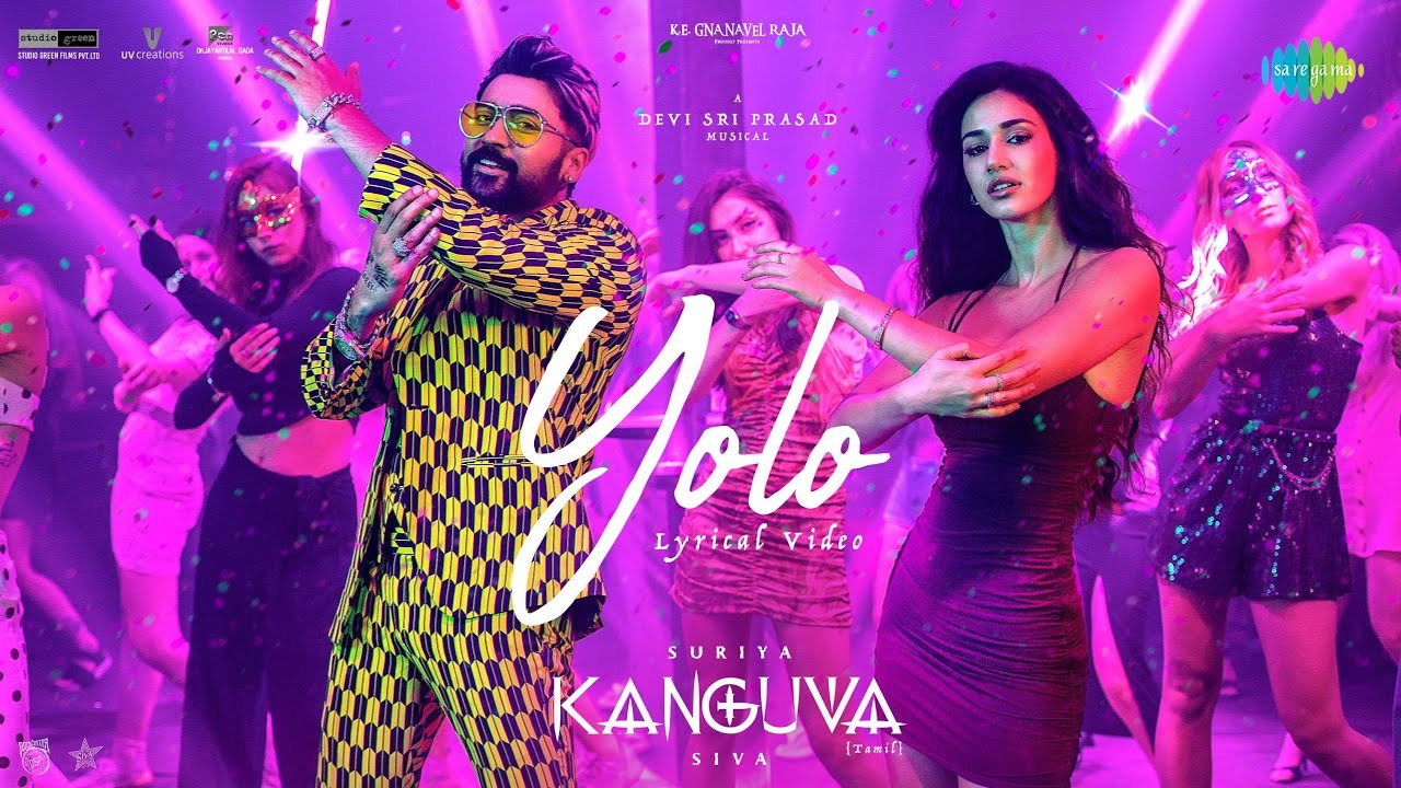 Kanguva Second Song : సూర్య కంగువా నుంచి రెండో పాట.. దిశతో సూర్య సెప్టులు అదుర్స్ Kanguva Second Song : సూర్య కంగువా నుంచి రెండో పాట.. దిశతో సూర్య సెప్టులు అదుర్స్