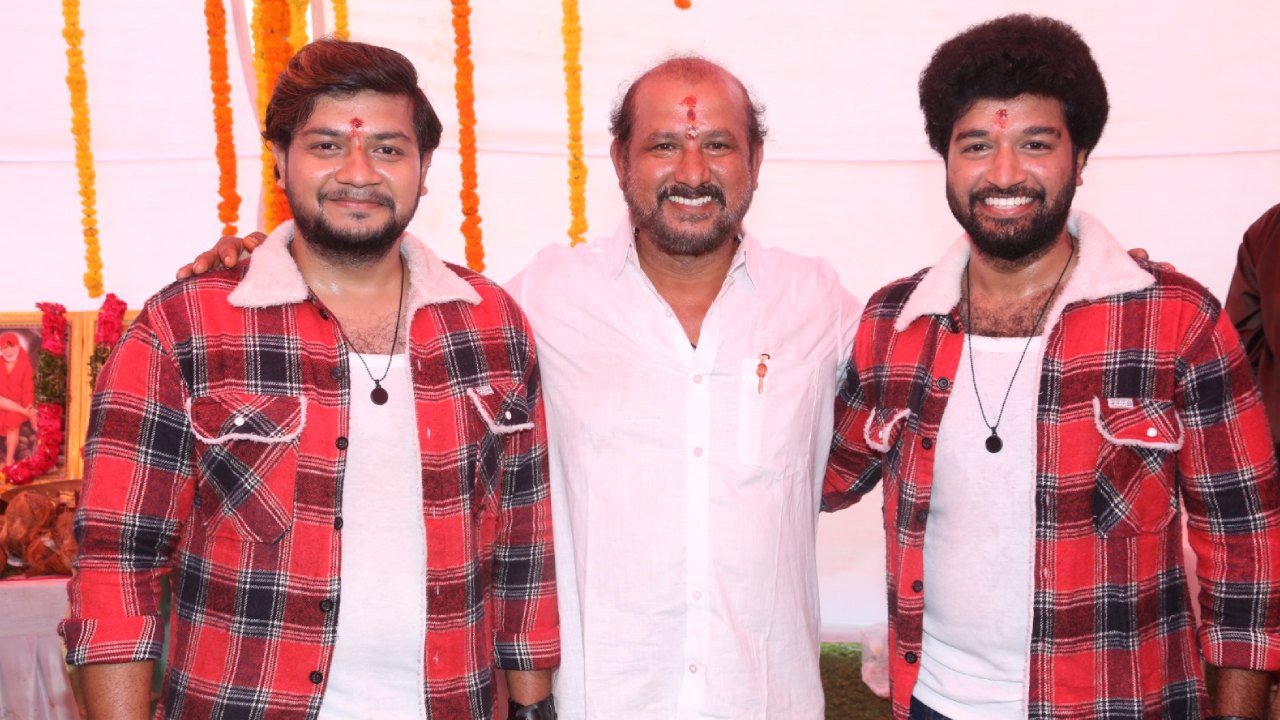 V Samudra : తన కొడుకులను హీరోలుగా పెట్టి సినిమా తీస్తున్న ఒకప్పటి స్టార్ డైరెక్టర్.. V Samudra : తన కొడుకులను హీరోలుగా పెట్టి సినిమా తీస్తున్న ఒకప్పటి స్టార్ డైరెక్టర్..