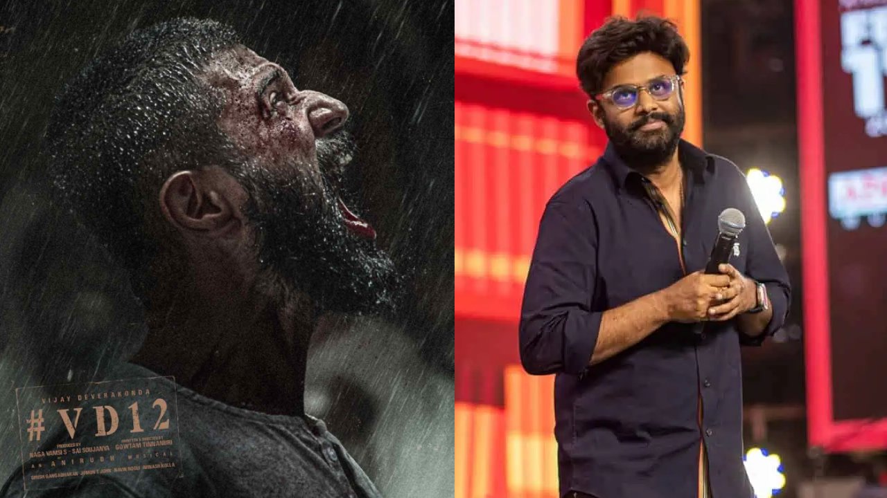 Vijay Deverakonda : విజయ్ దేవరకొండతో కేజిఎఫ్ లాంటి సినిమా తీస్తున్నాం.. నిర్మాత ఆసక్తికర కామెంట్స్.. Vijay Deverakonda : విజయ్ దేవరకొండతో కేజిఎఫ్ లాంటి సినిమా తీస్తున్నాం.. నిర్మాత ఆసక్తికర కామెంట్స్..
