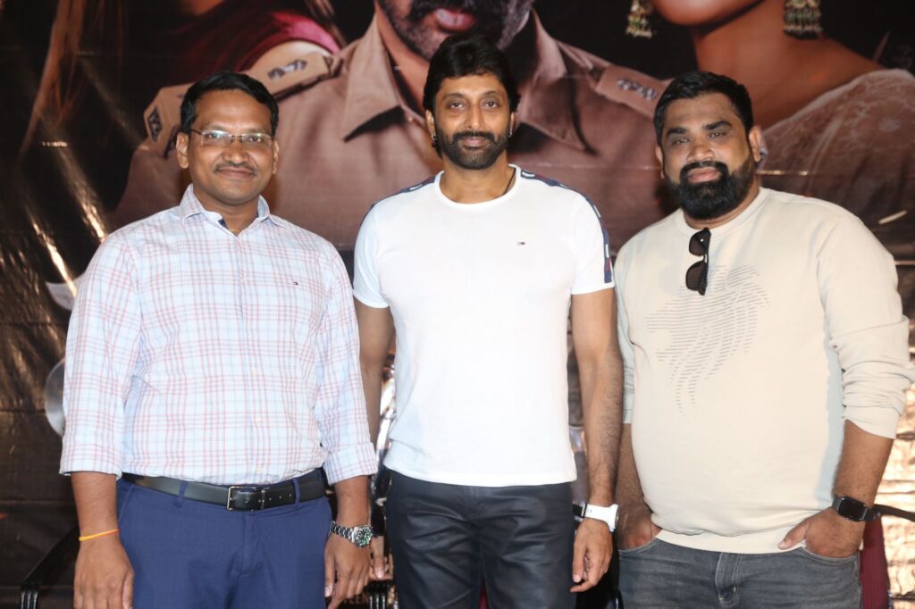 Actor Venkat Harudu Movie Glimpse Released 