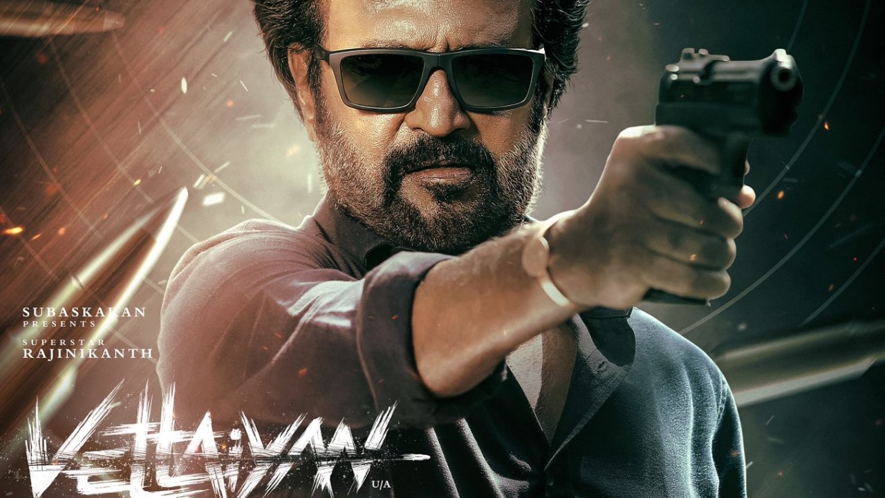 Vettaiyan Collections : రజినీకాంత్ వేట్టయన్ సినిమా ఇప్పటిదాకా ఎంత కలెక్ట్ చేసిందంటే.. దసరా బాగానే కలిసొచ్చింది.. Vettaiyan Collections : రజినీకాంత్ వేట్టయన్ సినిమా ఇప్పటిదాకా ఎంత కలెక్ట్ చేసిందంటే.. దసరా బాగానే కలిసొచ్చింది..