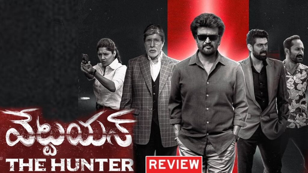 Rajinikanth Amitabh Fahadh Faasil Rana Vettaiyan Movie Review & Rating