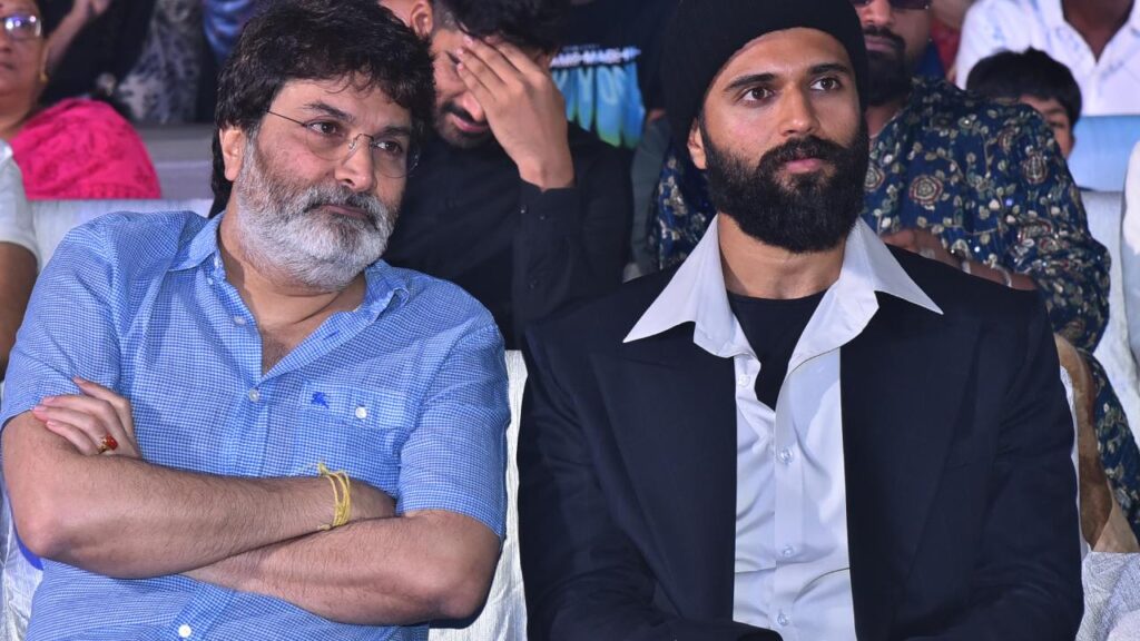Vijay Devarakonda Interesting Comments on Trivikram Srinivas in Lucky Baskhar Pre Release Event
