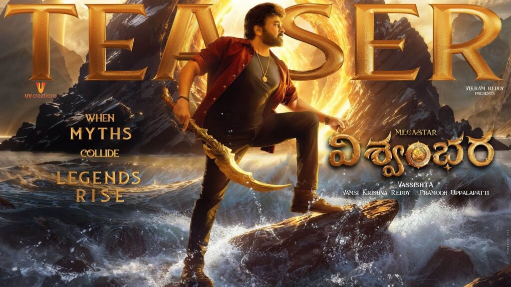 Megastar Chiranjeevi Vishwambhara Movie Teaser Released Watch Here