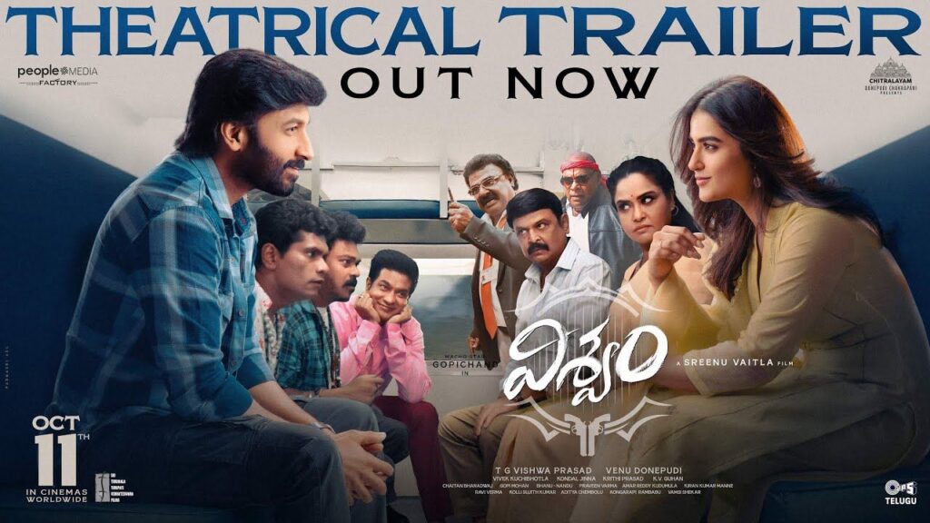 Gopichand Kavya Thapar Viswam Movie Trailer Released