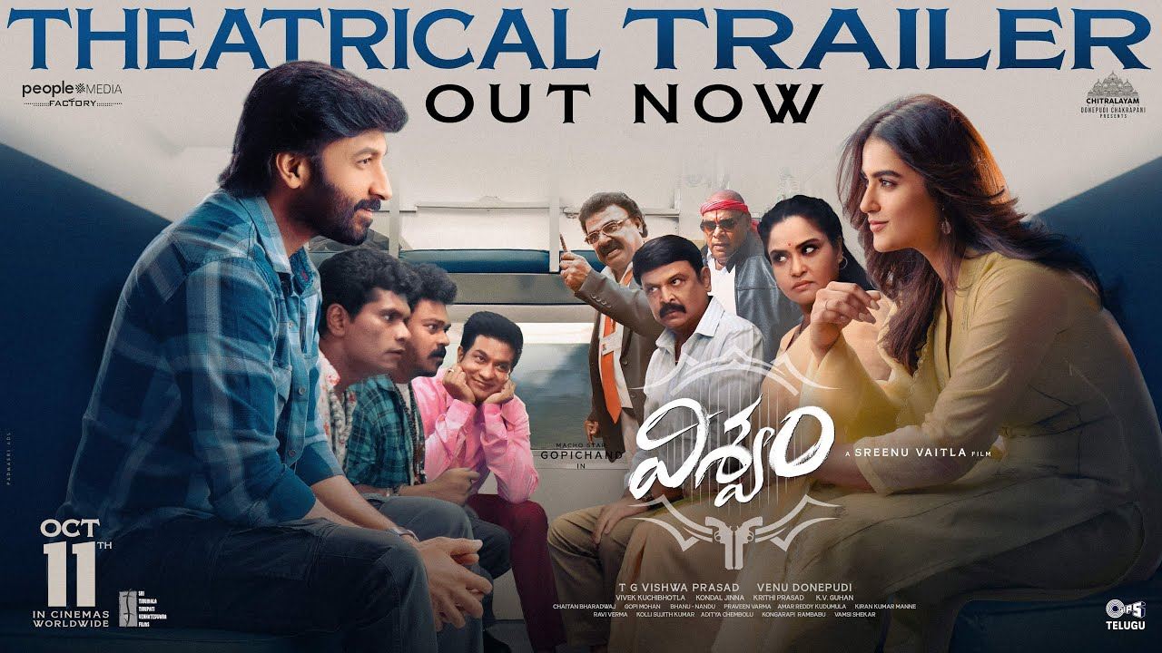 Viswam Trailer : గోపీచంద్ ‘విశ్వం’ ట్రైలర్ వచ్చేసింది.. కామెడీతో పాటు యాక్షన్ కూడా.. Viswam Trailer : గోపీచంద్ ‘విశ్వం’ ట్రైలర్ వచ్చేసింది.. కామెడీతో పాటు యాక్షన్ కూడా..