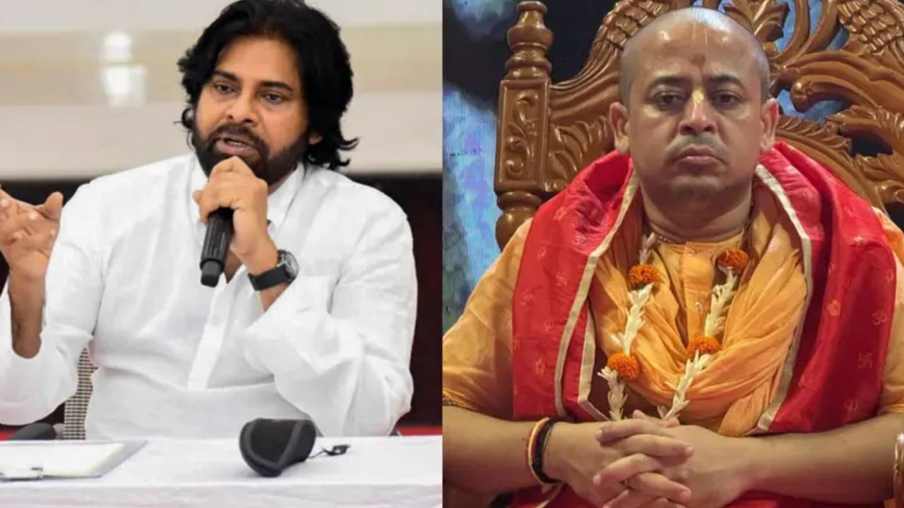 Pawan Kalyan: కలిసి పోరాడదాం.. బంగ్లాదేశ్లో చిన్మయ్ కృష్ణదాస్ అరెస్టుపై స్పందించిన పవన్ కల్యాణ్ Pawan Kalyan: కలిసి పోరాడదాం.. బంగ్లాదేశ్లో చిన్మయ్ కృష్ణదాస్ అరెస్టుపై స్పందించిన పవన్ కల్యాణ్