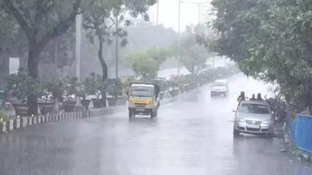 AP Rains