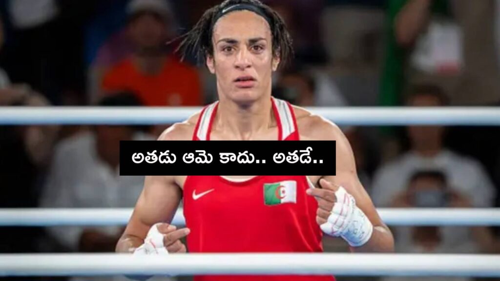 Algerian Olympic gold medalist boxer Imane Khelif
