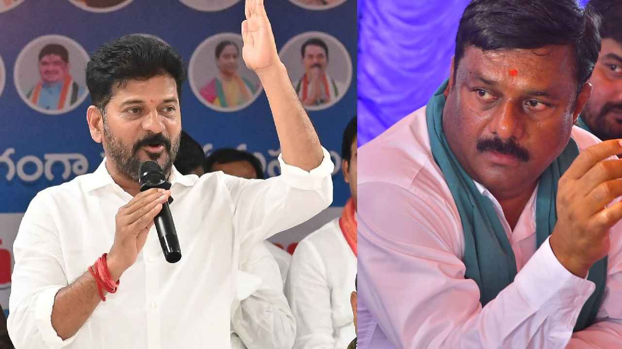 రేవంత్కు గండం..? సీఎం రేసులో ఆ ముగ్గురు మంత్రులు ఉన్నారు- బీజేపీ ఎమ్మెల్యే సంచలన వ్యాఖ్యలు రేవంత్కు గండం..? సీఎం రేసులో ఆ ముగ్గురు మంత్రులు ఉన్నారు- బీజేపీ ఎమ్మెల్యే సంచలన వ్యాఖ్యలు