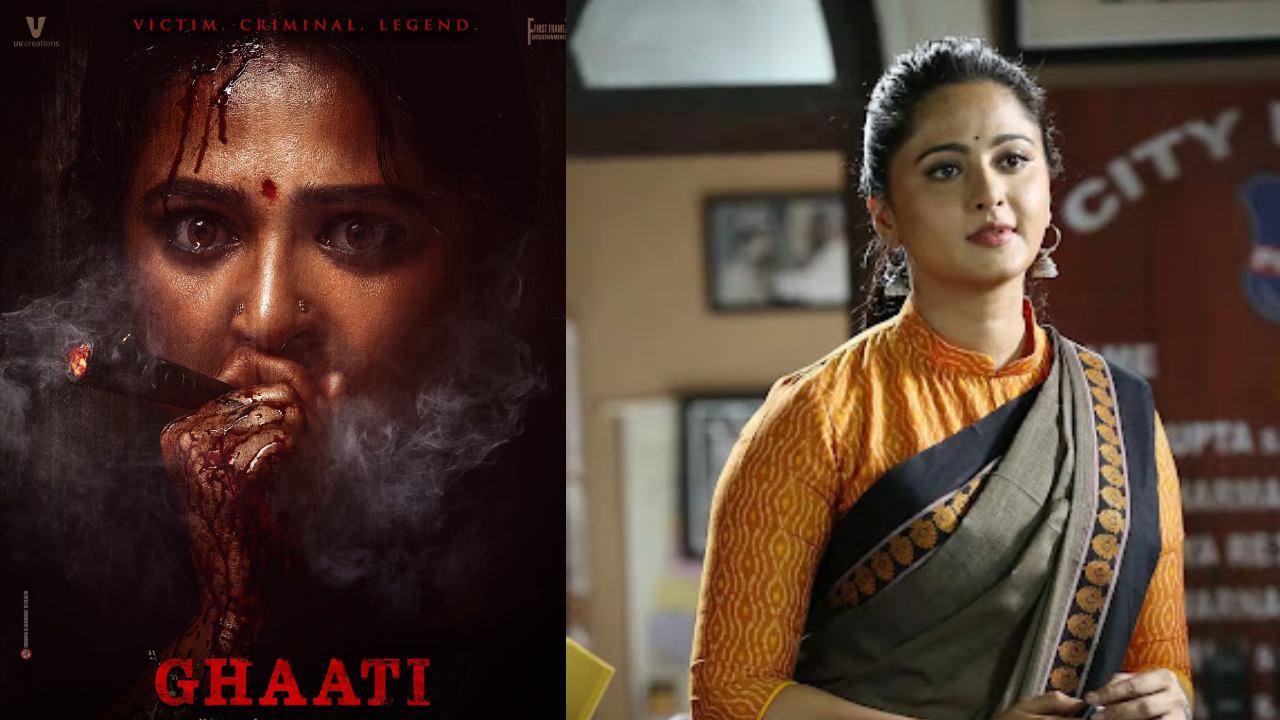Anushka Shetty : అనుష్క ఘాటి ఫస్ట్ లుక్ రిలీజ్.. మరో కొత్త అవతారంలో స్వీటీ.. Anushka Shetty : అనుష్క ఘాటి ఫస్ట్ లుక్ రిలీజ్.. మరో కొత్త అవతారంలో స్వీటీ..
