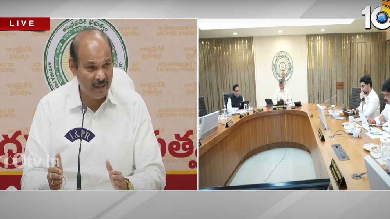 ఏపీ క్యాబినెట్ కీలక నిర్ణయాలు.. ఏపీ క్యాబినెట్ కీలక నిర్ణయాలు..