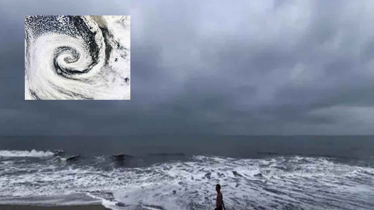 Rain Alert For AP : మరో అల్పపీడనం.. ఏపీ వ్యాప్తంగా భారీ వర్షాలు..! ఎన్ని రోజులు అంటే.. Rain Alert For AP : మరో అల్పపీడనం.. ఏపీ వ్యాప్తంగా భారీ వర్షాలు..! ఎన్ని రోజులు అంటే..