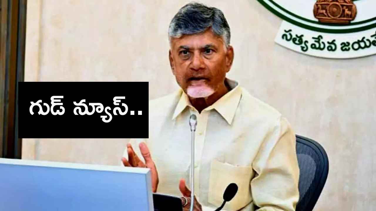ఉద్యోగాల్లో స్పోర్ట్స్ కోటా పెంపు.. విజేతల ప్రోత్సాహకం రూ.75 లక్షల నుంచి రూ.7 కోట్లకు పెంపు.. ఉద్యోగాల్లో స్పోర్ట్స్ కోటా పెంపు.. విజేతల ప్రోత్సాహకం రూ.75 లక్షల నుంచి రూ.7 కోట్లకు పెంపు..